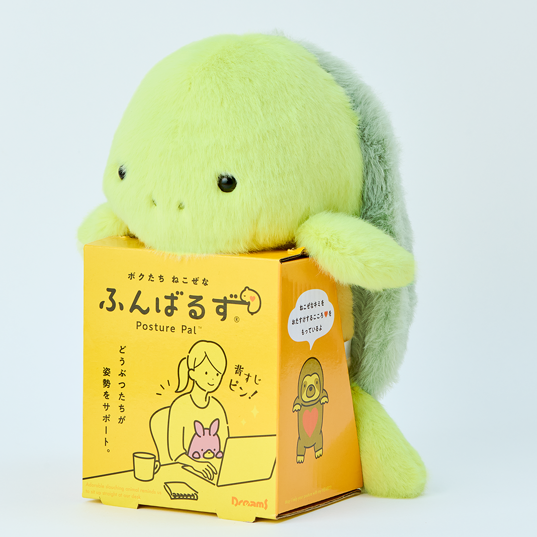 Posture Pal - Marine