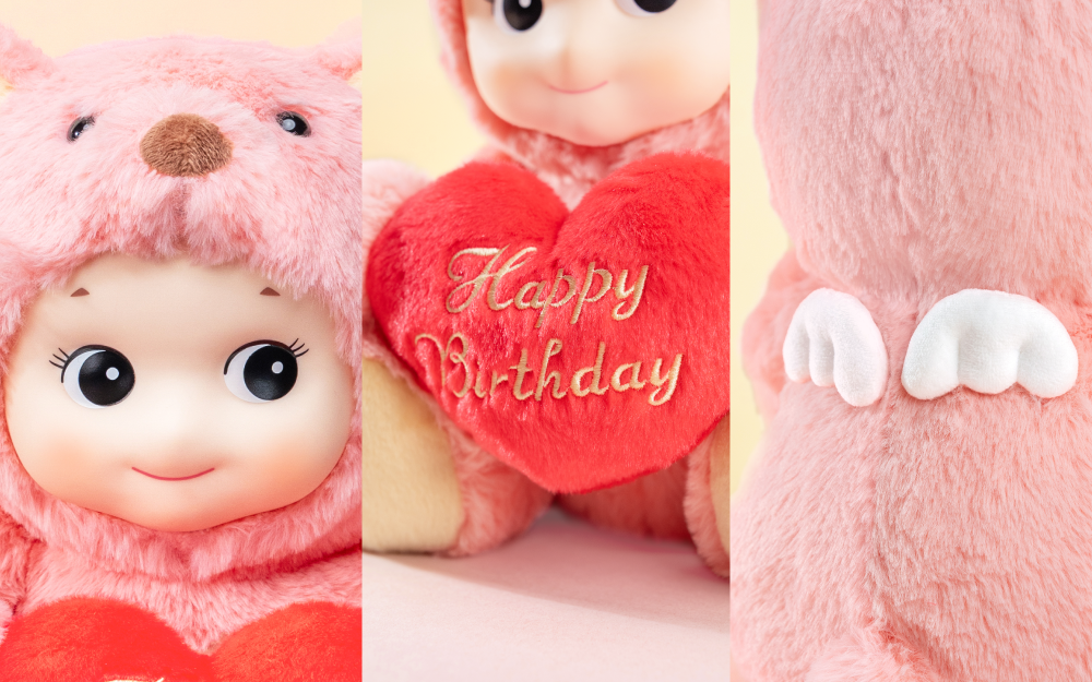 Sonny Angel Cuddly Bear (Happy Birthday)