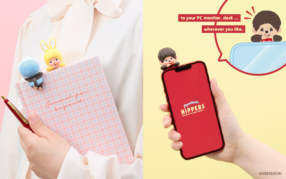 HIPPERS Monchhichi