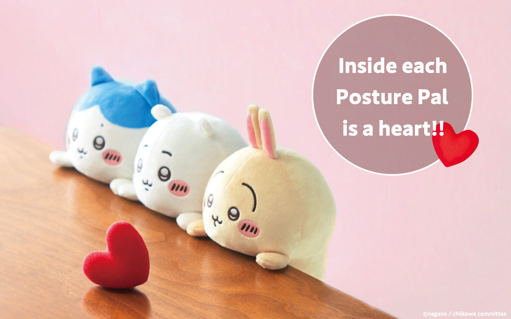 Posture Pal - CHiiKAWA