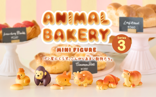 Animal Bakery Minifigure: Series 3