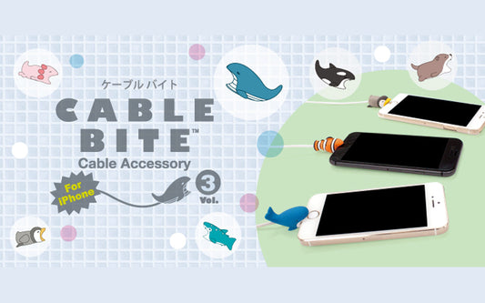 CABLE BITE Vol.3 Animal