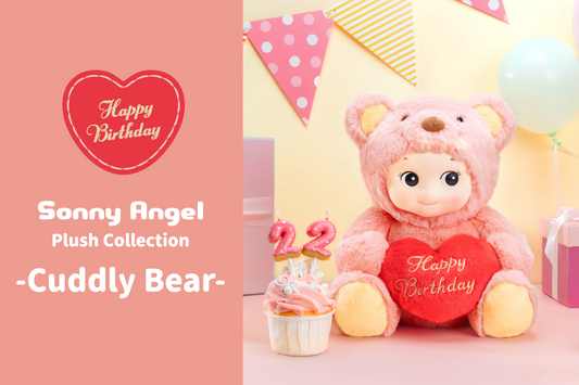 Sonny Angel Cuddly Bear (Happy Birthday)