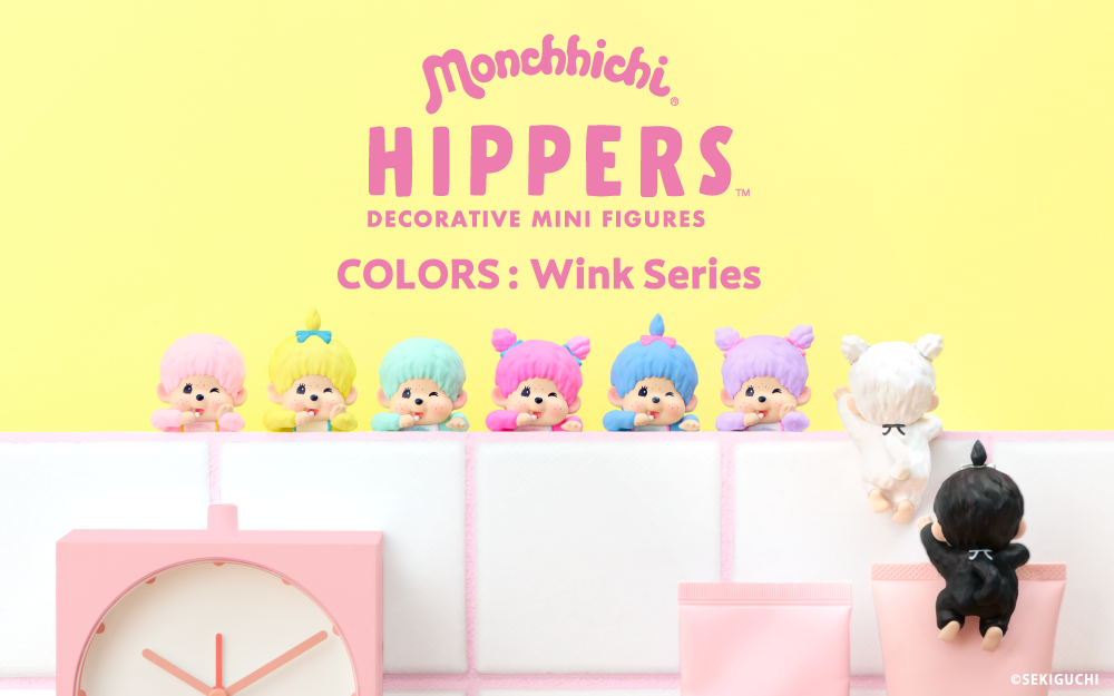 HIPPERS Monchhichi COLORS: Wink Series